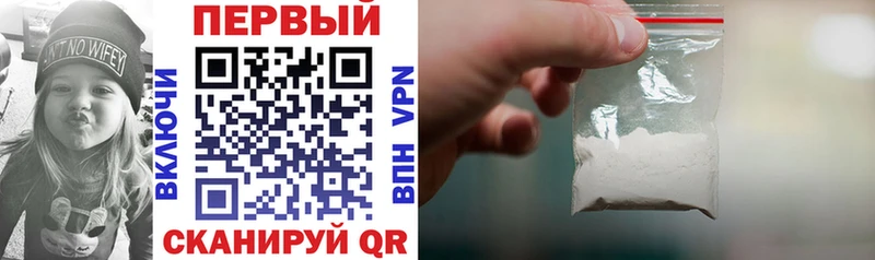 АМФ 97% ОМГ ОМГ ссылки Рославль