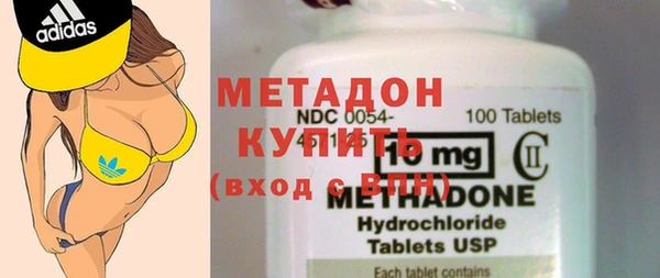 каннабис Аркадак