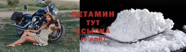 амф Армянск