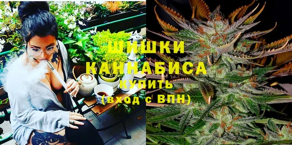 меф VHQ Арсеньев