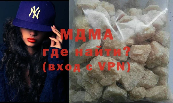 каннабис Аркадак