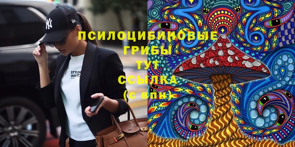 меф VHQ Арсеньев