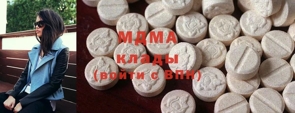 меф VHQ Арсеньев