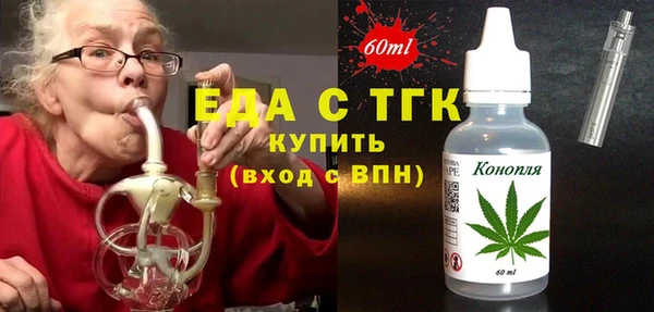 каннабис Аркадак