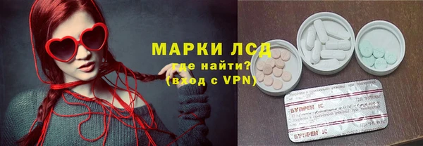 меф VHQ Арсеньев