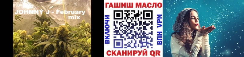 купить наркотики цена  Рославль  Дистиллят ТГК вейп 